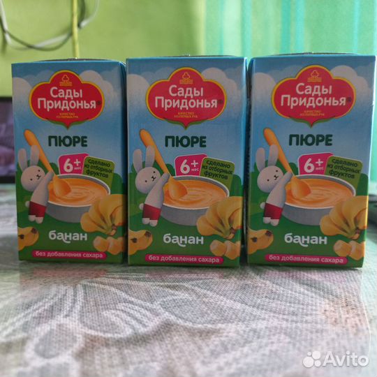 Детское питание пюре Сады Придонья банан