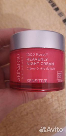 Крем для лица