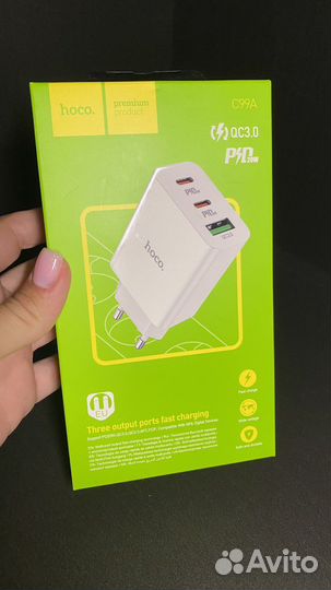 Быстрая зарядка для телефонов повербанков hoco