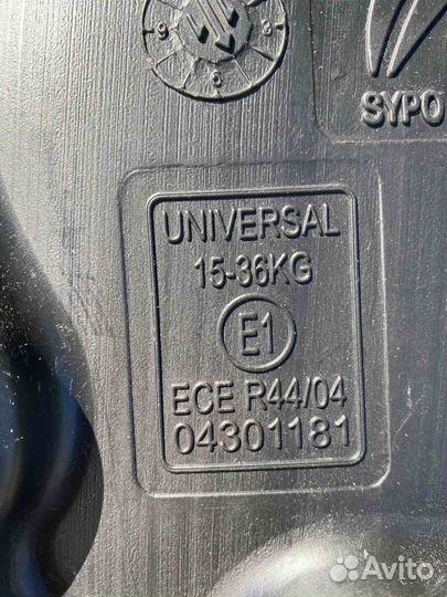 Бустер (Детское кресло) 15 до 36 кг