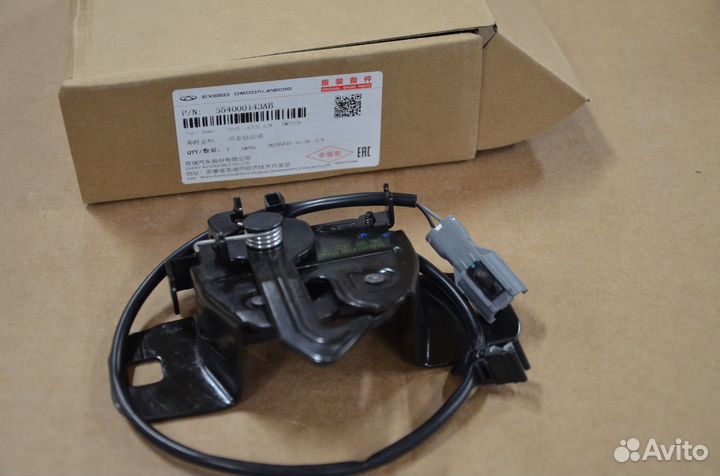 Chery замок капота exeed TXL 554000143AB