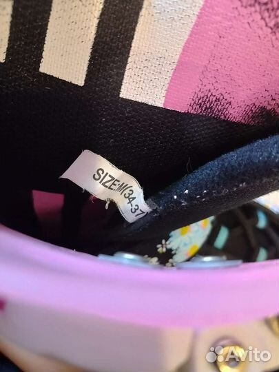 Коньки детские раздвижные