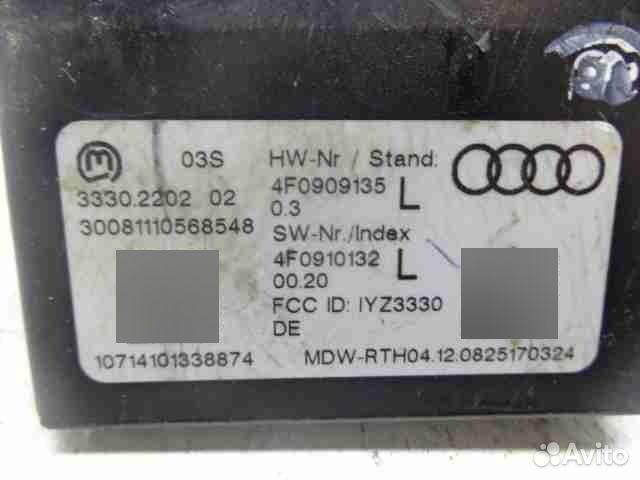 Замок зажигания для Audi A6 C6 4F0909135