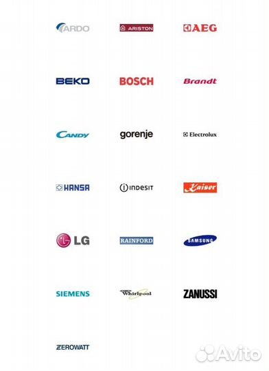 Ремонт стиральных машин и скупка б/у