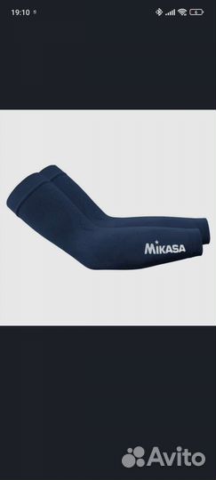 Нарукавники компрессионные mikasa MT430-036-E