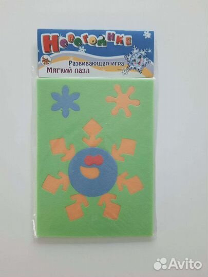 Детские настольные игры