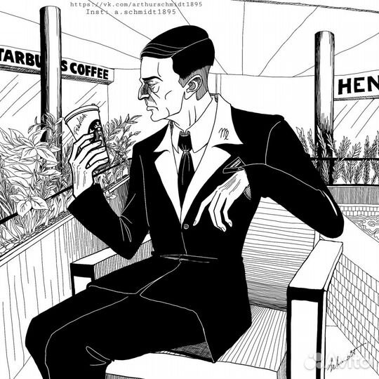 Репетитор по рисованию и мультипликации