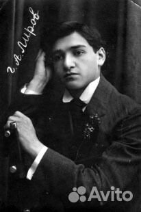 Актер Григорий А. Лиров