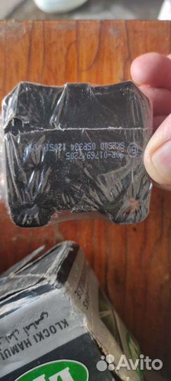 Тормозные колодки opel saab 05p334