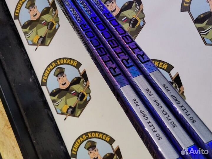 Клюшка хоккейная CCM Trigger 8 Pro JR