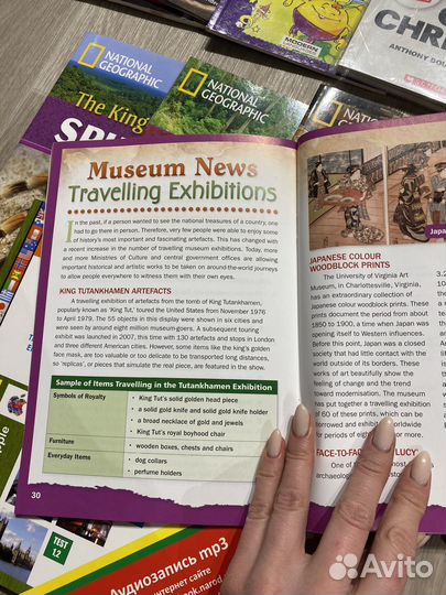 Книги для чтения английский