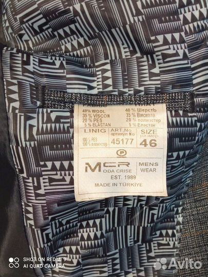 Костюм мужской на выпускной 44 46