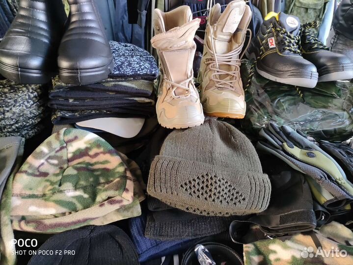 Спецодежда