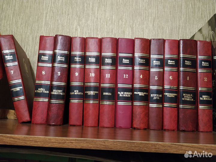 Собрание сочинений 