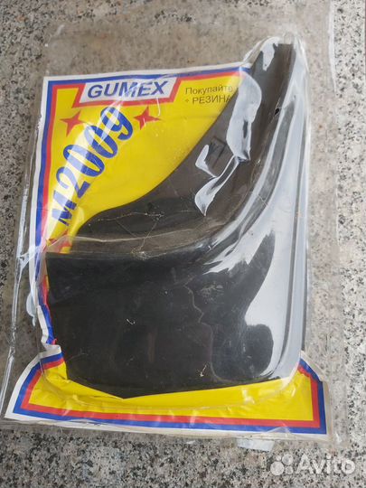 Брызговик универсальный