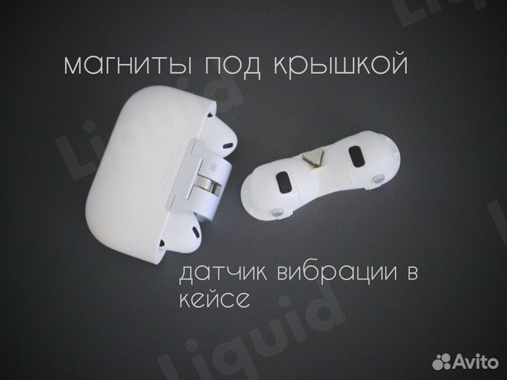 AirPods Pro 2 H2S Ultra+ FCO+ Huilian 277