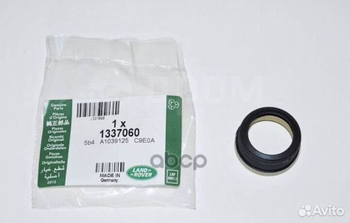 Прокладка К Масляному Сепаратору