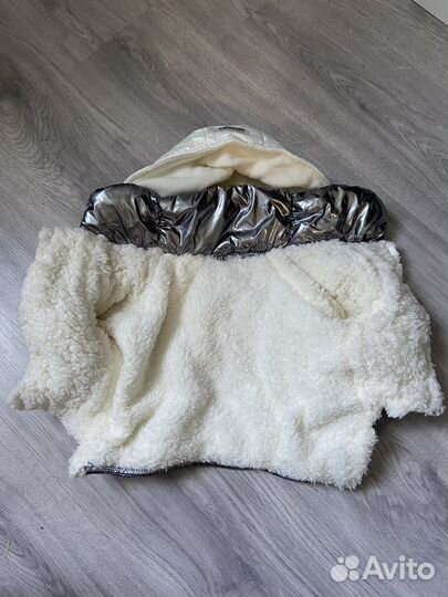 Костюм для собаки