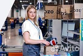 Сборщик заказов вахта