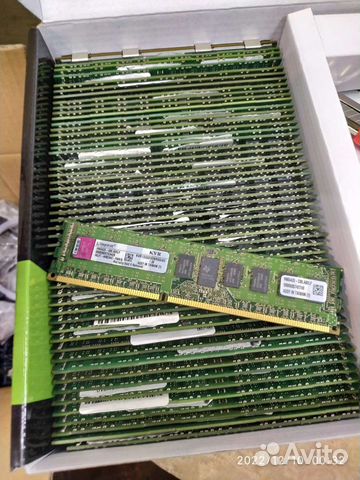 Ddr3 4gb Reg kingston 1333mhz