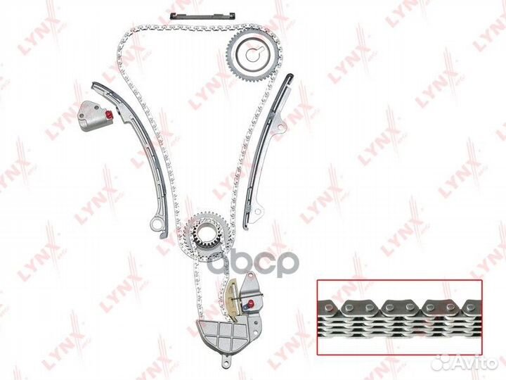 Комплект цепи грм TK0030 lynxauto