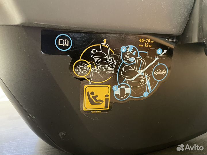 Автолюлька maxi cosi pebble plus