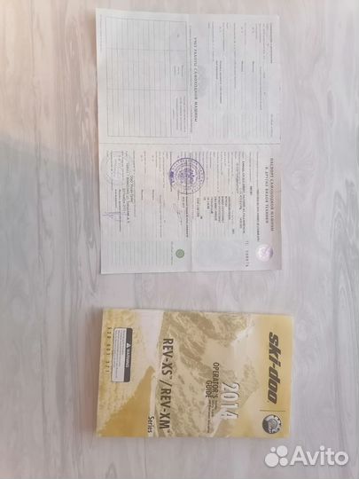 Продам снегоход