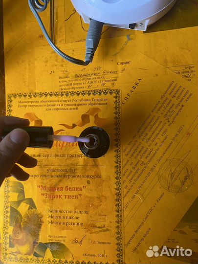 Набор для маникюра