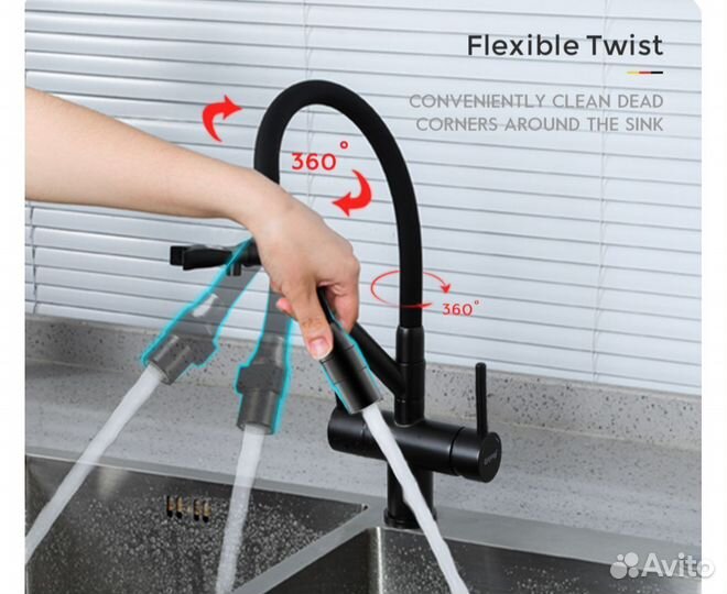 Смеситель для кухни, гибкий излив gappo G4398-86