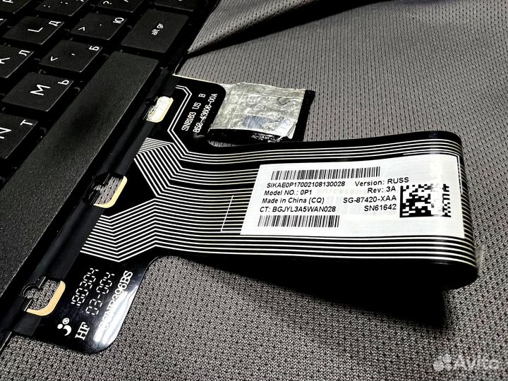 Клавиатура для ноутбука HP 14-BS чёрная (оригинал)