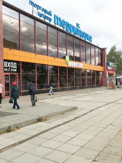 Торговая площадь, 446 м²