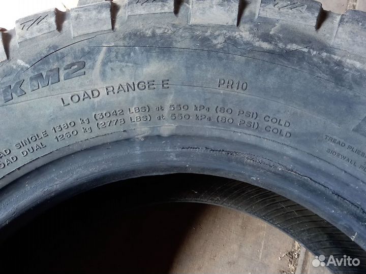 America Cargo 245/75 R16 120M