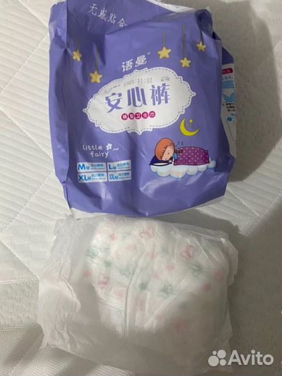 Трусики послеродовые менструальные