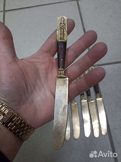 Набор столовых приборов.винтаж