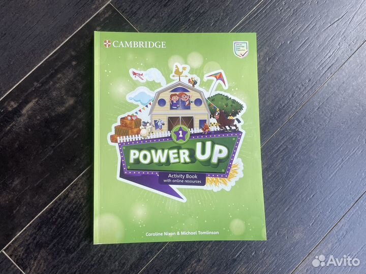 Power Up, Spotlight, Starlight Английский язык