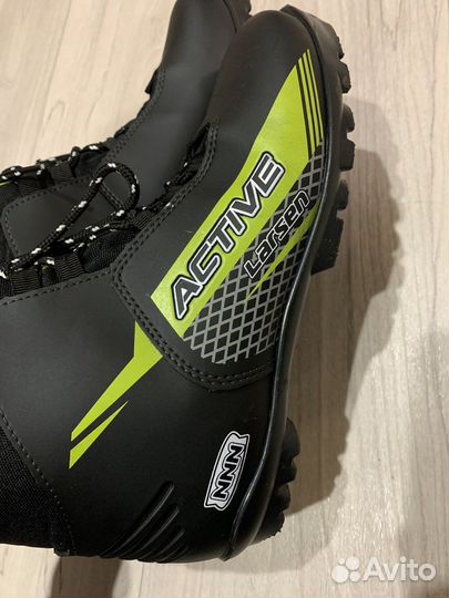 Лыжные ботинки