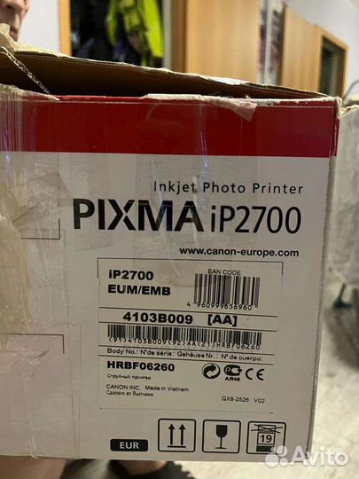 Принтер струйный canon pixma ip2700 (цветной)