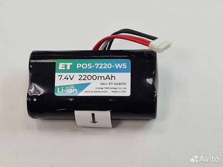 Аккумулятор ET POS-7220-W5 для aqsi 5F
