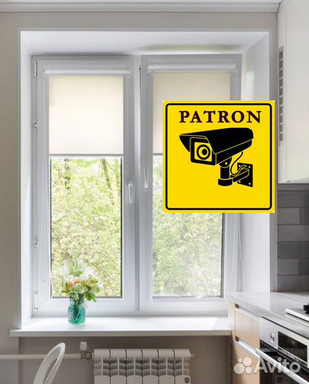 Окна пластиковые