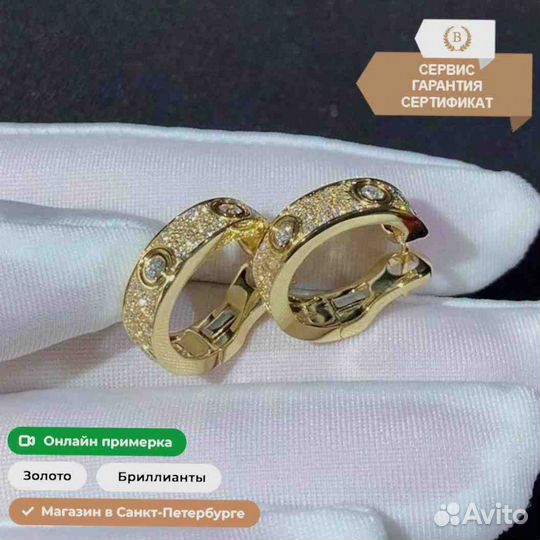 Серьги Cartier натуральное золото