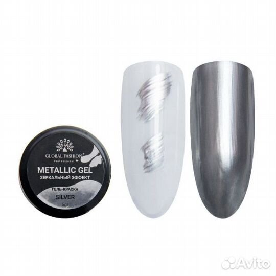 Global Fashion, Гель-краска «Зеркальный эффект»