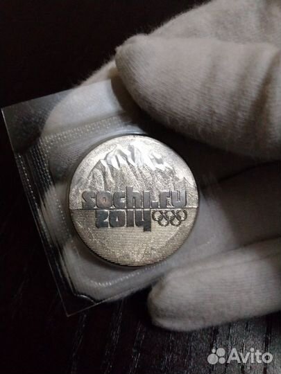 Горы, Талисманы, Лучик, Медики, Блокада, Забивака