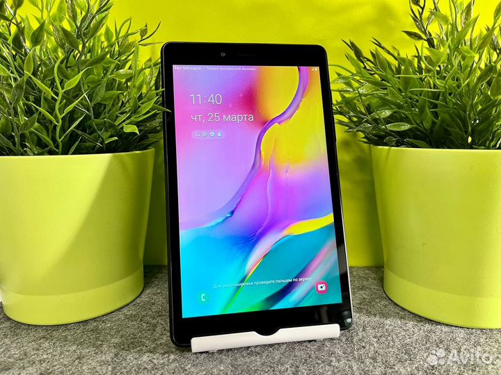 Samsung Galaxy Tab A 8.0