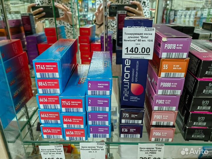 Краска для волос