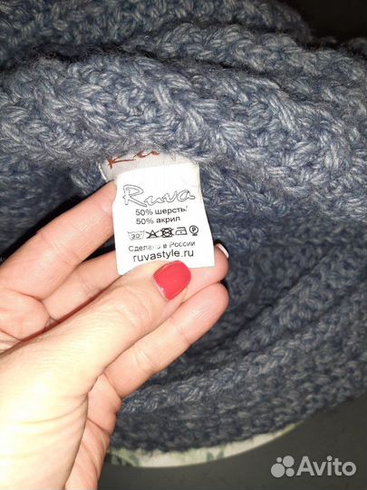 Шарф - снуд Теана Ruva