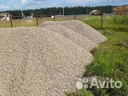 Пгс гпс с Доставкой от 20м3