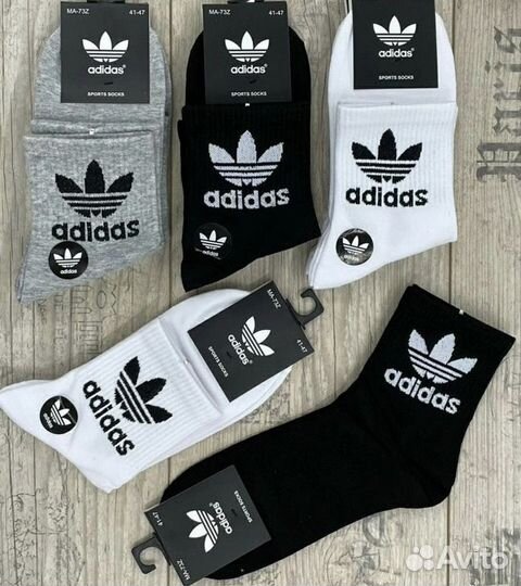 Мужские кожаные кроссовки Adidas колеса
