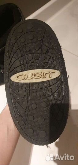 Пакет вещей