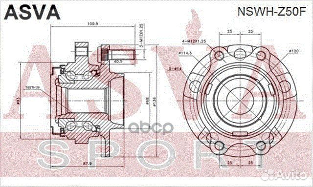Ступица колеса перед прав/лев nswhz50F asva
