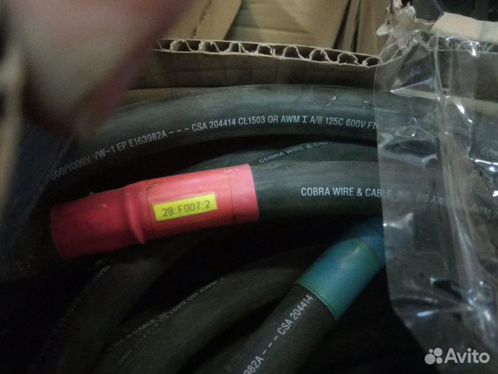 Schneider Силовые провода (ибп)